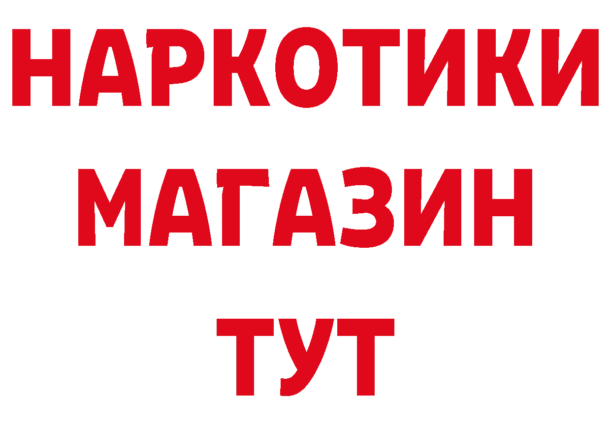 Конопля тримм как войти сайты даркнета hydra Подольск